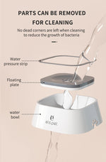 Dog Drinking Water Bowl with Floating Design - Non-Wetting, Non-Skid, Large Capacity   1