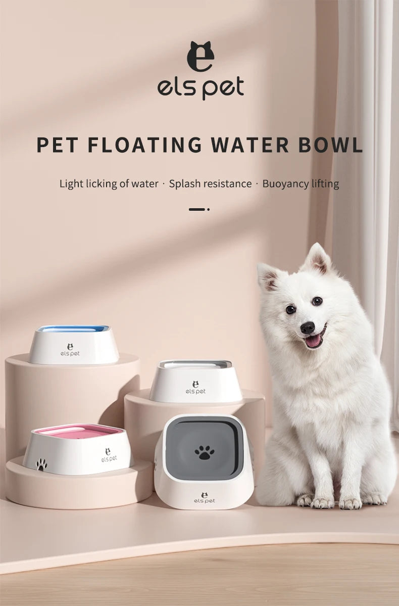 Dog Drinking Water Bowl with Floating Design - Non-Wetting, Non-Skid, Large Capacity   1