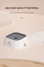 Dog Drinking Water Bowl with Floating Design - Non-Wetting, Non-Skid, Large Capacity   1