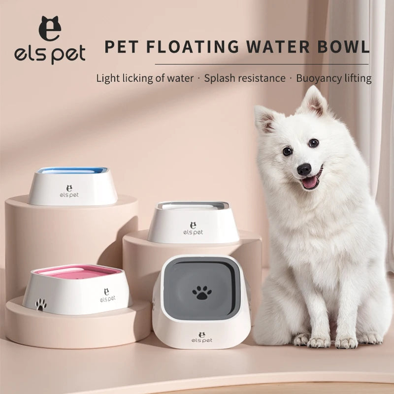 Dog Drinking Water Bowl with Floating Design - Non-Wetting, Non-Skid, Large Capacity   1