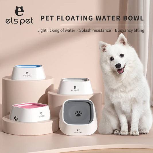 Dog Drinking Water Bowl with Floating Design - Non-Wetting, Non-Skid, Large Capacity   1