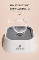 Dog Drinking Water Bowl with Floating Design - Non-Wetting, Non-Skid, Large Capacity   1